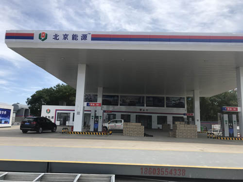 黄瓜黄色性视频